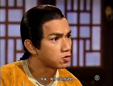 鹿鼎记:刘一舟得知方怡变心痛苦不已,怒吼:我要杀了他!