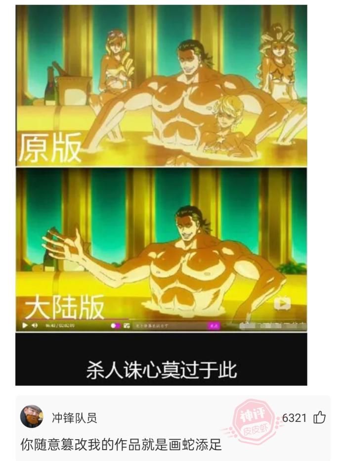 轻松一刻:用一句歌词证明你是谁的粉丝?休闲区蓝鸢梦想 - Www.slyday.coM 轻松一刻:用一句歌词证明你是谁的粉丝?休闲区蓝鸢梦想 - Www.slyday.coM