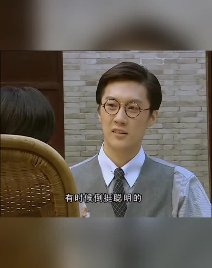 金粉世家柳春江决定跟小怜私奔林佳妮得知后伤心流泪