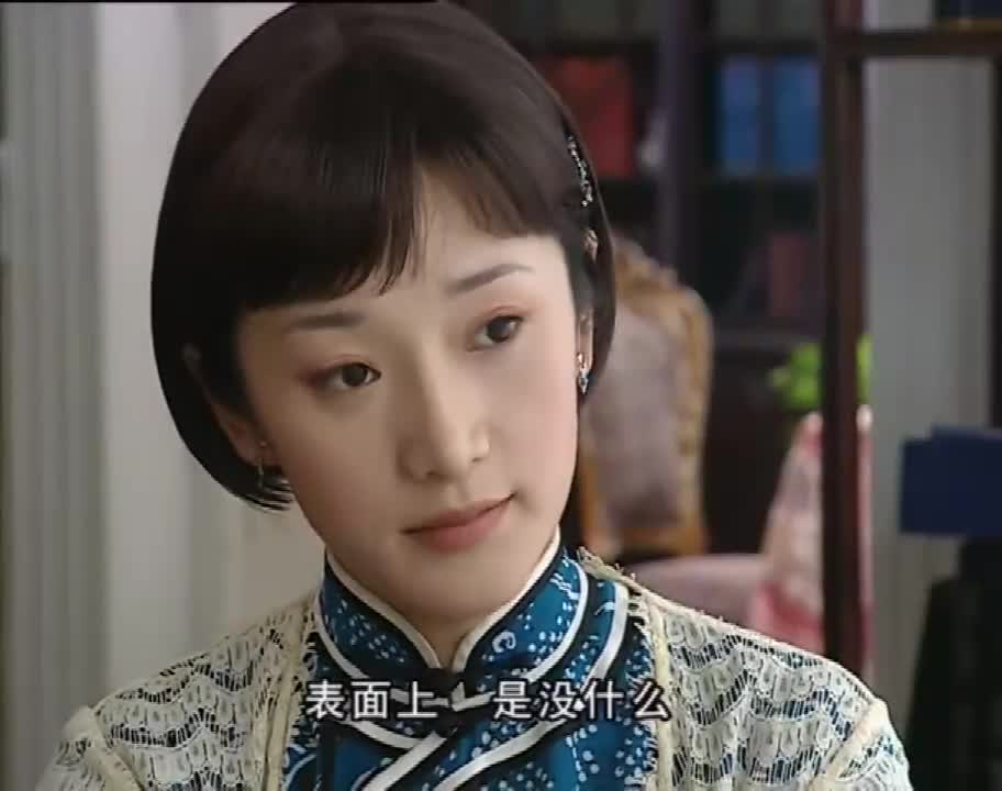 金粉世家二嫂拿戏票让燕西兜售燕西找不到销路十分苦恼