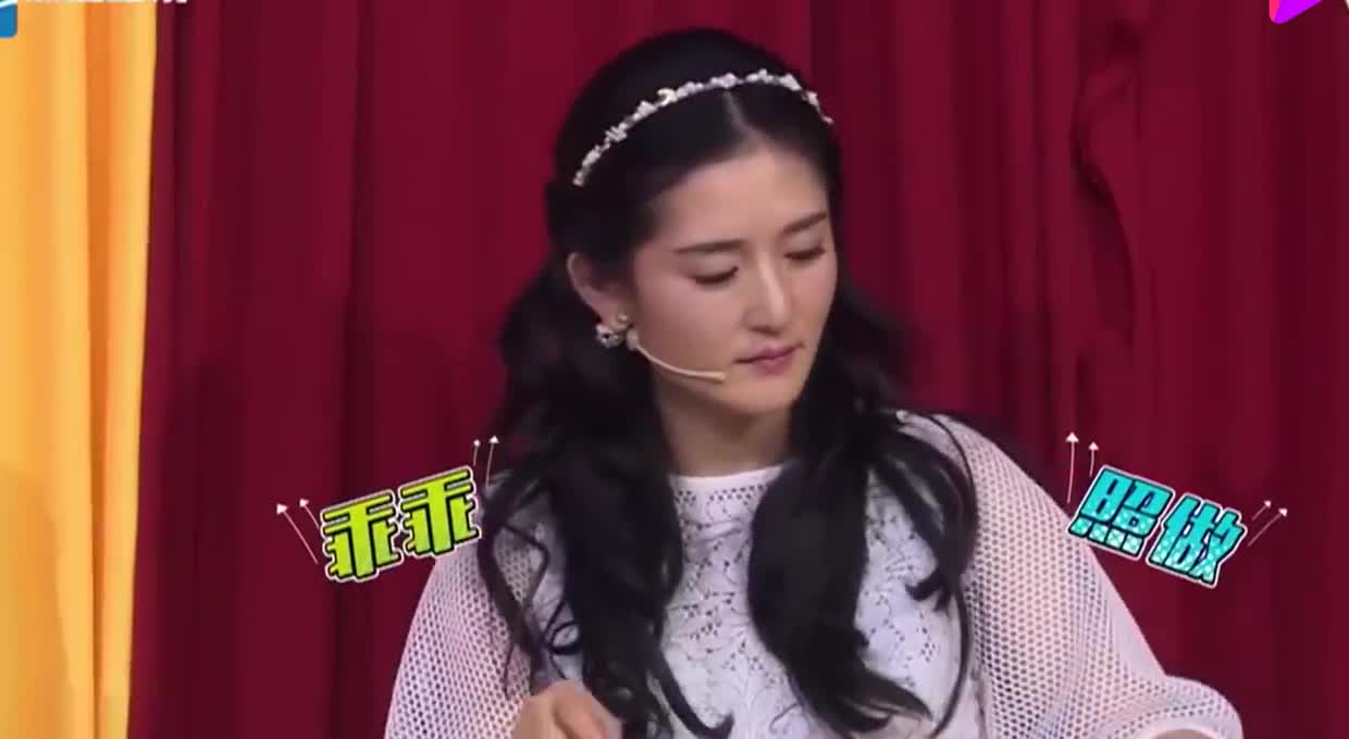 王牌对王牌:谢娜表演喝芥末,浮夸的演技爆笑全场