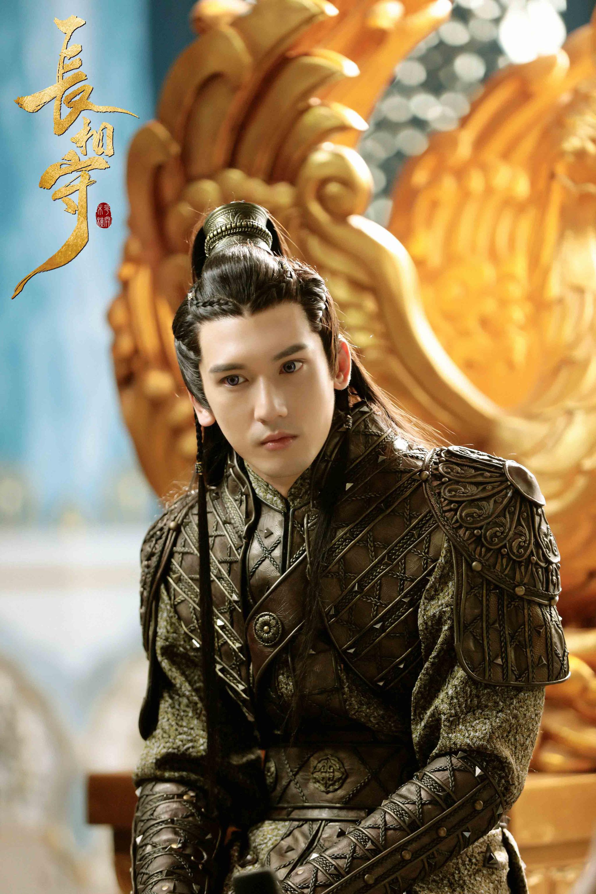 《长相守》原非白花木槿初结姻缘 还原"生生不离"名场面获赞