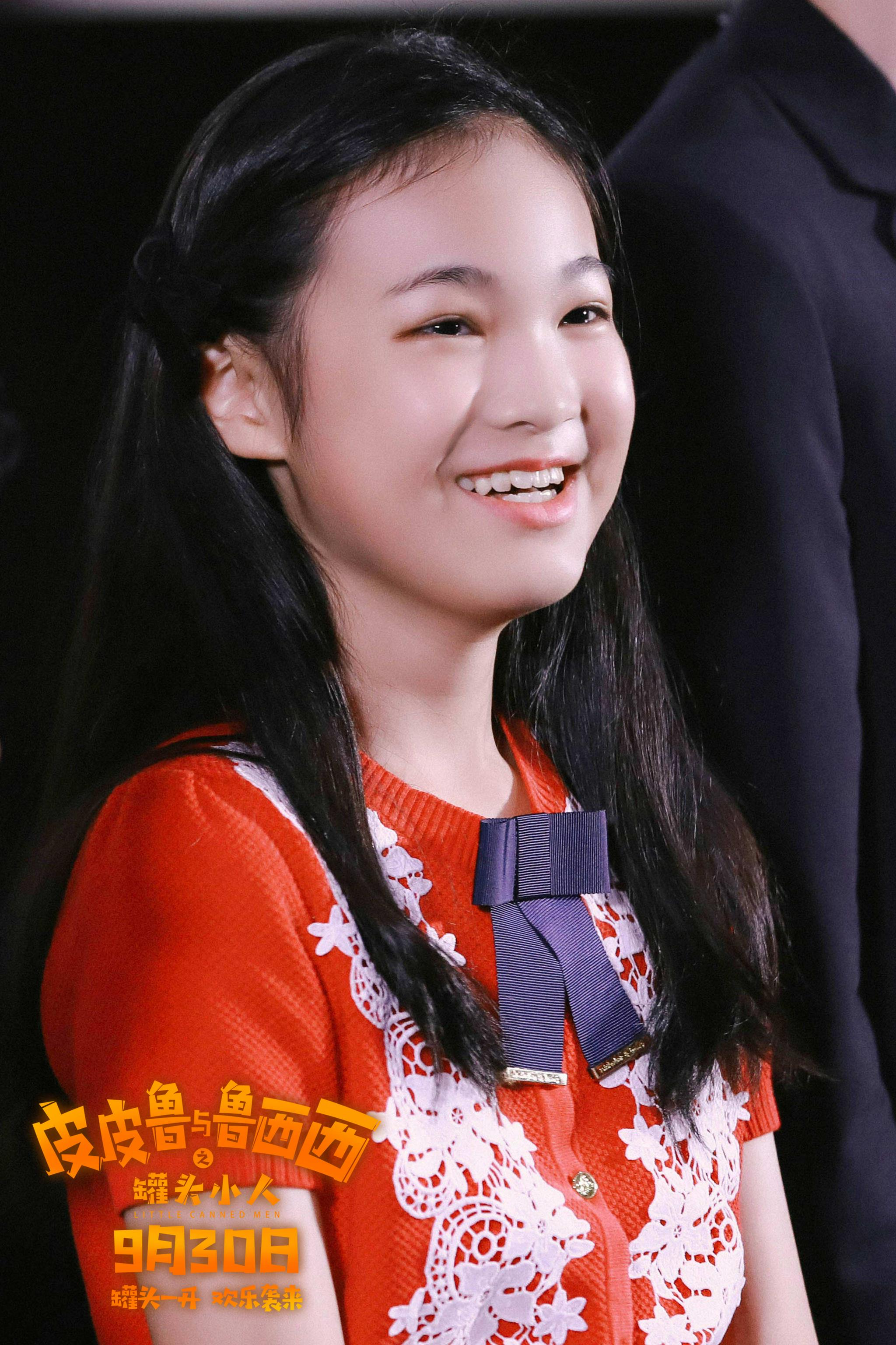 电影《皮皮鲁与鲁西西之罐头小人》作为郑渊洁童话系列首部登上大银幕