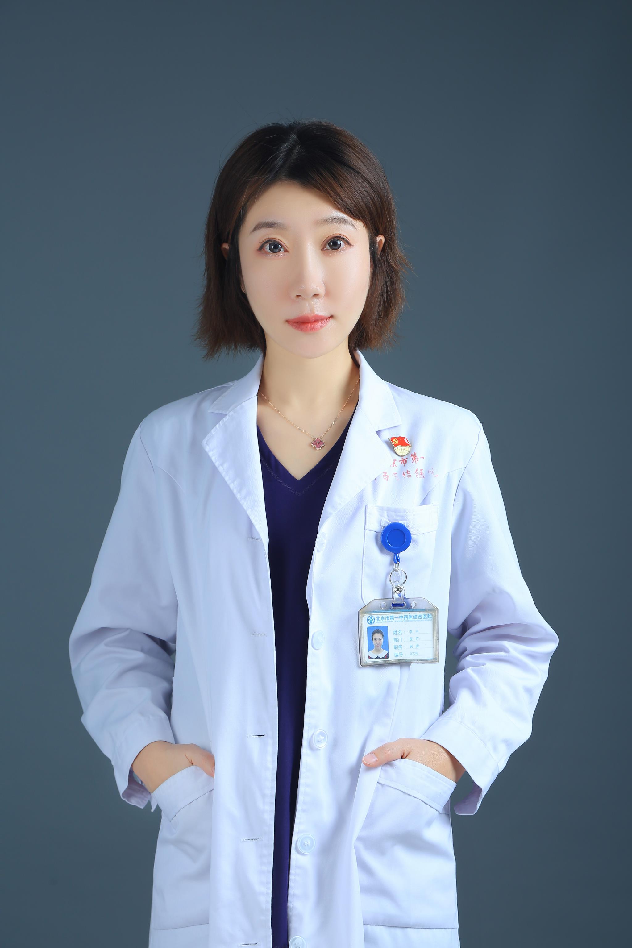 李卉|腹泻|水样_新浪新闻