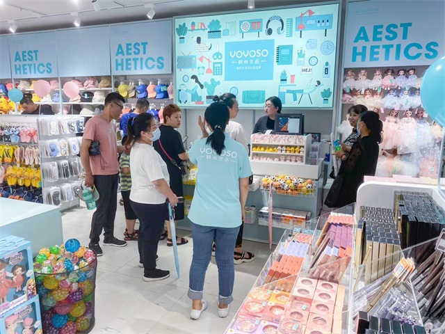 热烈祝贺yoyoso韩尚优品黑龙江店大庆店盛大开业!