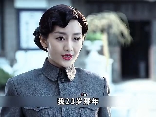得知明台被抓以后，大姐崩溃了谍战剧 好剧推荐 伪装者 明台