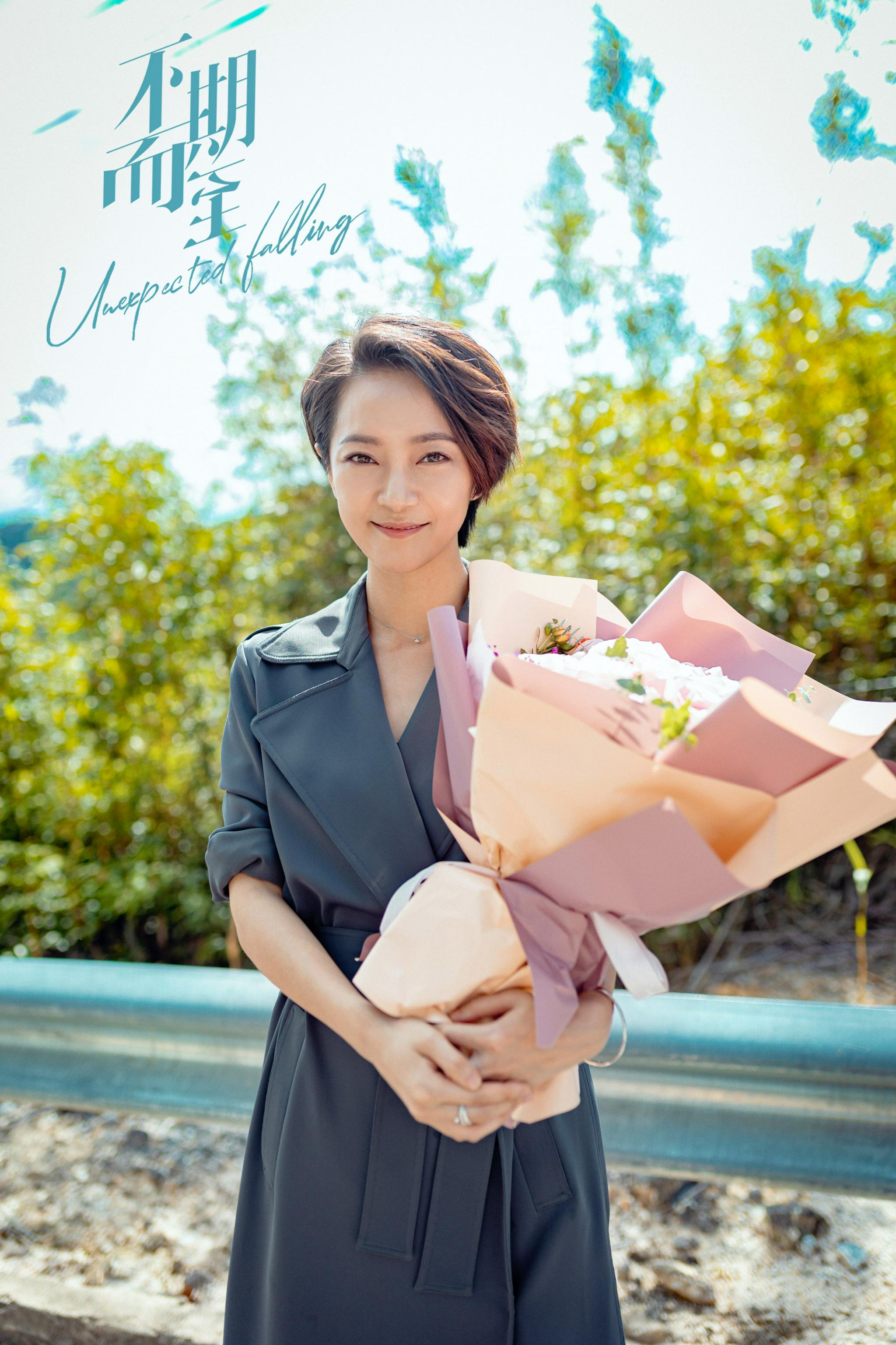 博纳精品剧不期而至正式杀青蔡文静彭冠英王劲松再续前缘