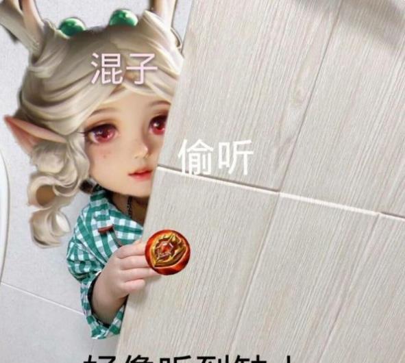 如何成为金牌瑶妹大神直言只需注意这3点轻松成野王最爱