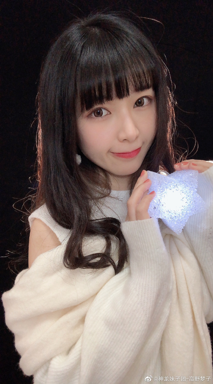 美少女神龙妹子团-高野梦子迷人可爱美照