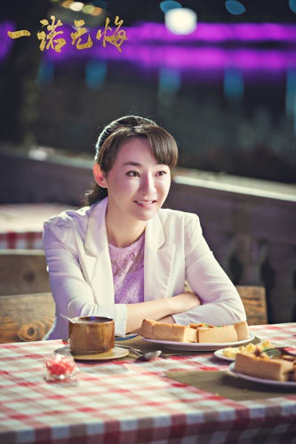 终评一诺无悔致敬新时代最可爱的人