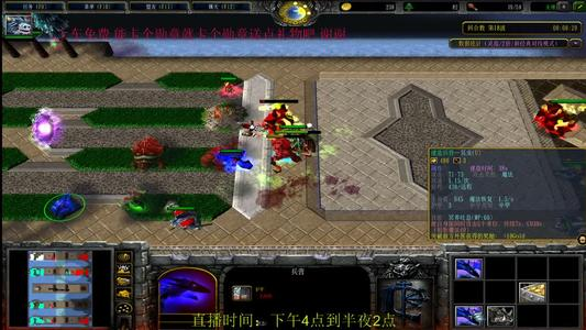 魔兽争霸rpg地图排行_魔兽争霸3:地图推荐之“同心协力”一张可玩性超高的2v2地图(2)