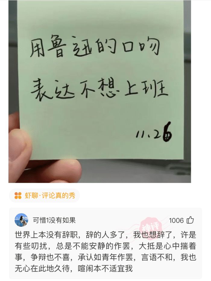 轻松一刻:男生勿进,真的有那种白得跟牛奶一样的女孩子吗?休闲区蓝鸢梦想 - Www.slyday.coM 轻松一刻:男生勿进,真的有那种白得跟牛奶一样的女孩子吗?休闲区蓝鸢梦想 - Www.slyday.coM