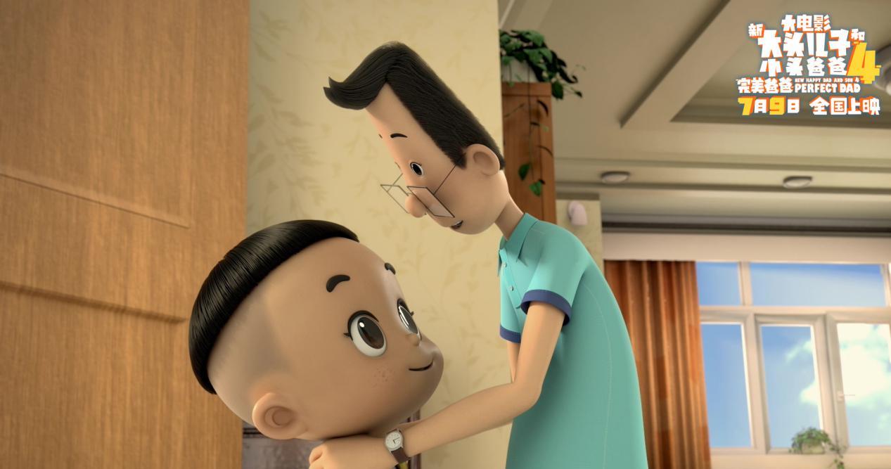 有"完美"的爸爸,但每个爸爸都可以是孩子的"英雄"|大头儿子|童年|动画