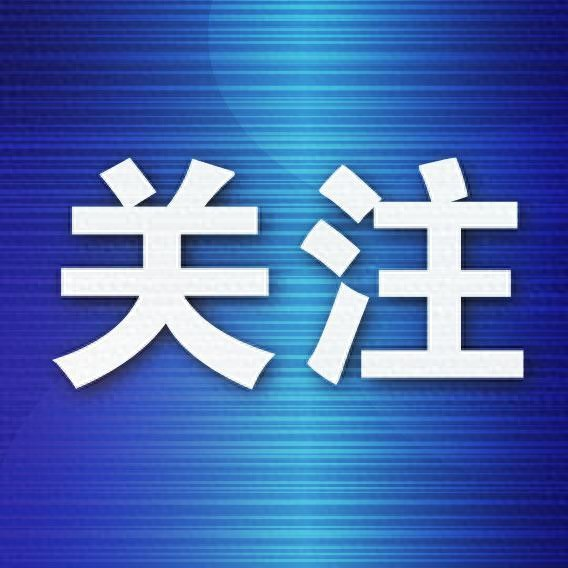 普兰店北方海域龙舟赛暨皮口海鲜美食嘉年华启幕 普兰店北方海域龙舟赛暨皮口海鲜美食嘉年华启幕