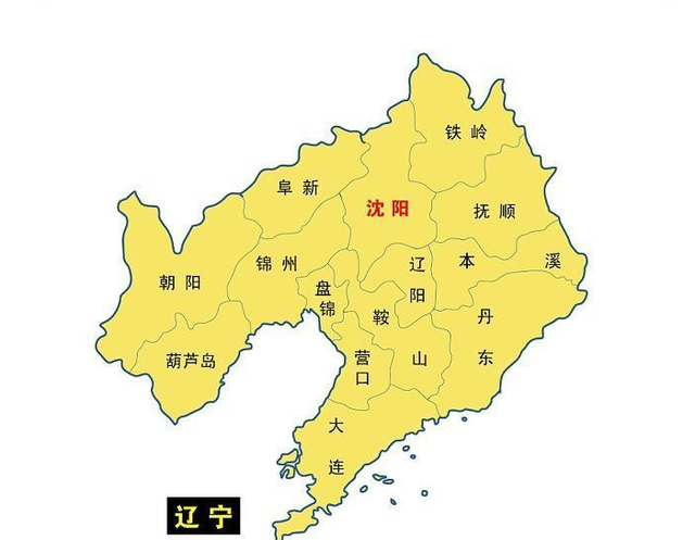 中国的钢都中国的玉都辽宁省的第三大城市鞍山