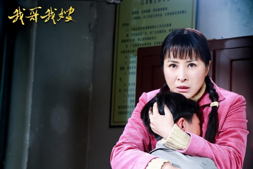 初变"二嫂"肩负重担 《我哥我嫂》王雅捷扛起"大家"获好评