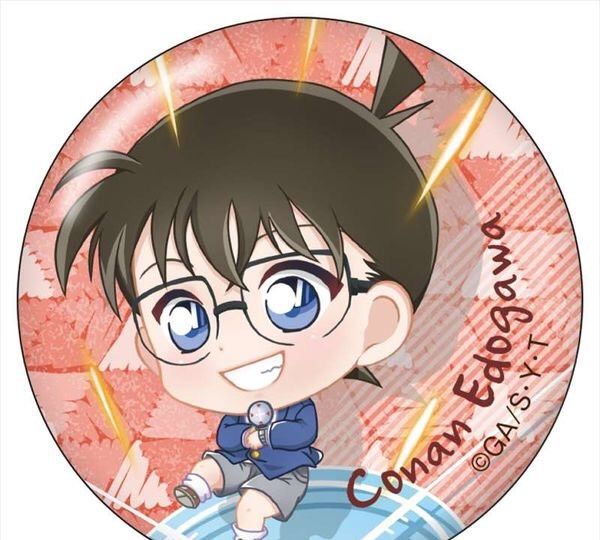 名侦探柯南:q版可爱徽章系列,可以当头像,你想抱走哪一个?