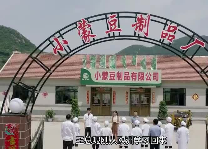 00:00 01:20 01:20 为您推荐: 片段翻演《乡村爱情》:蒋诗萌首次人物