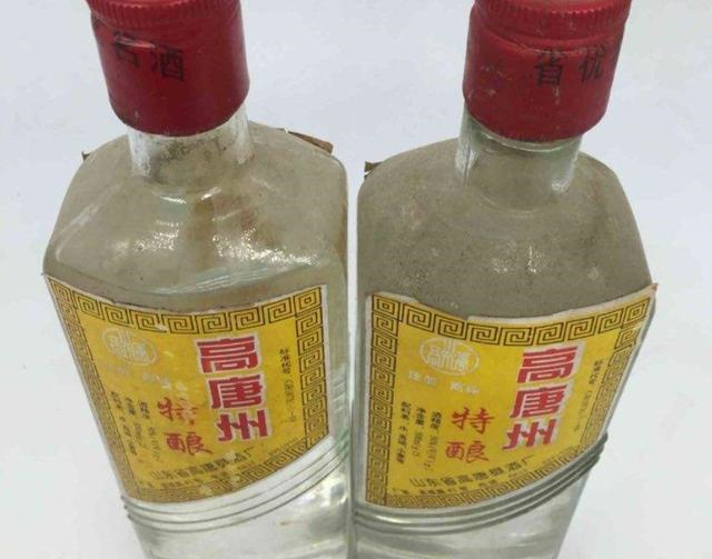 山东聊城不只有东昌湖，还有这5大名酒，都喝过的差不多有50岁了休闲区蓝鸢梦想 - Www.slyday.coM