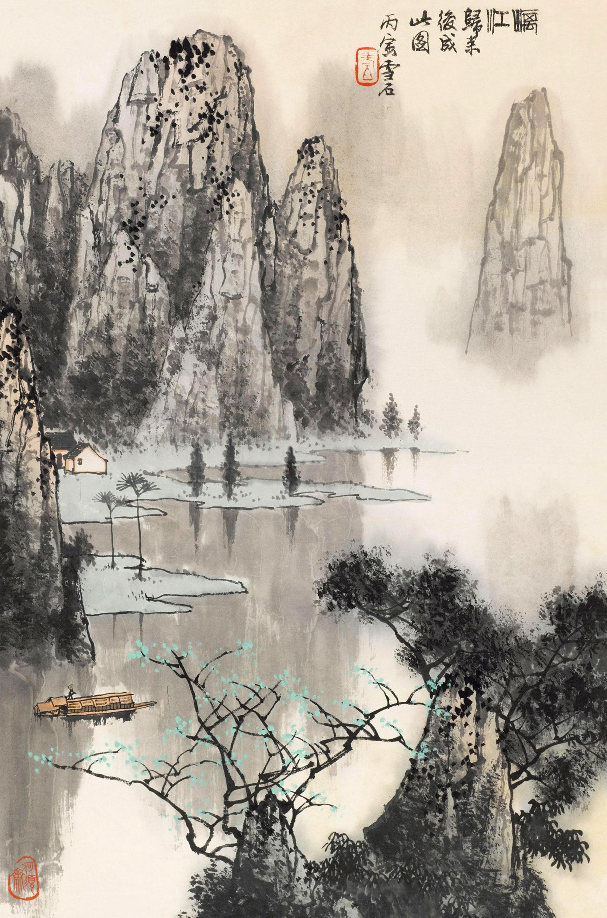 50张齐白石经典山水画,一睹大师风采