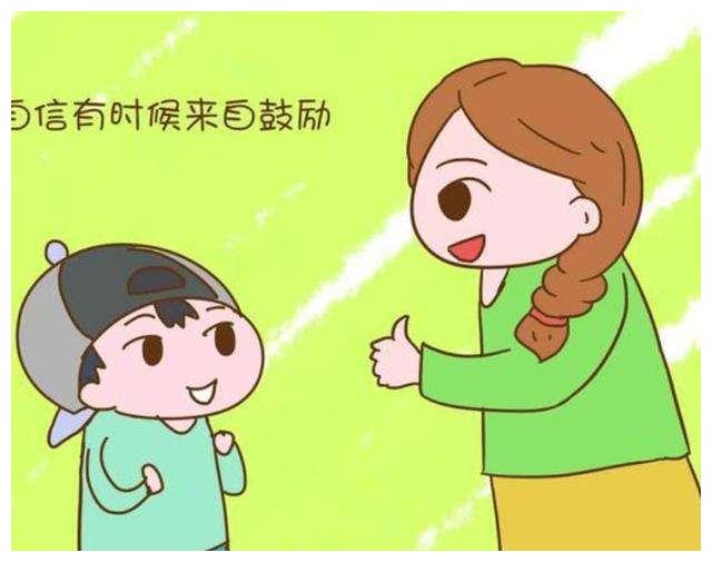 如何夸奖孩子也是有讲究的，错误的夸奖方式往往适得其反|家长|童言|宝宝_新浪新闻