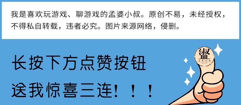 光遇:先祖都在搞“诈骗”?这四个太气人,玩家直呼上当了休闲区蓝鸢梦想 - Www.slyday.coM 光遇:先祖都在搞“诈骗”?这四个太气人,玩家直呼上当了休闲区蓝鸢梦想 - Www.slyday.coM