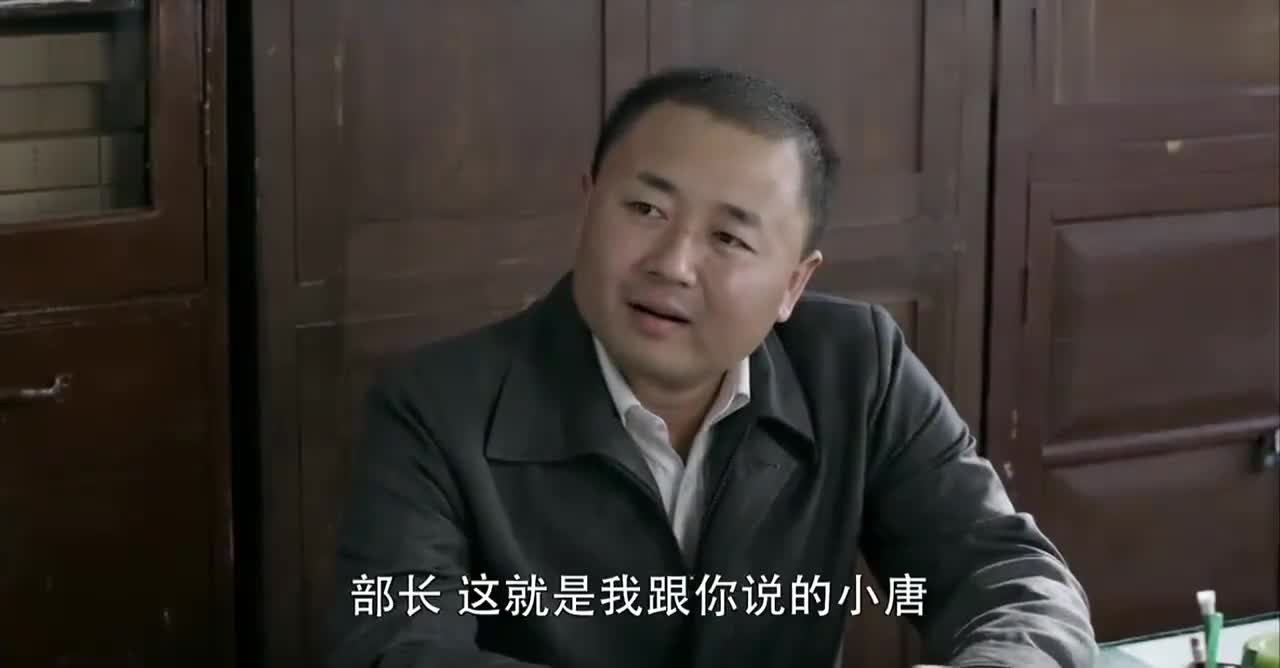 唐佳欣一进办公室全有立马坐不住了真是个人渣