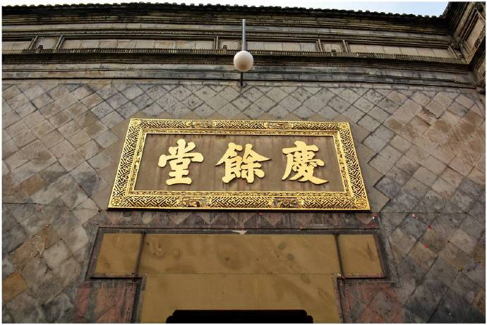 他是红顶商人,曾协助左宗棠收复新疆,一生跌宕起伏最终一贫如洗