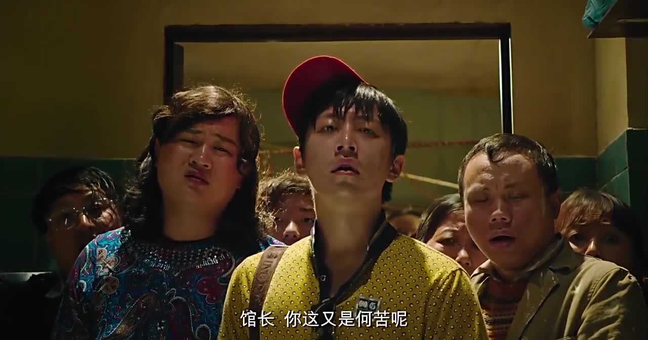 美人鱼这馆长竟然装美人鱼骗大家众人暴打他