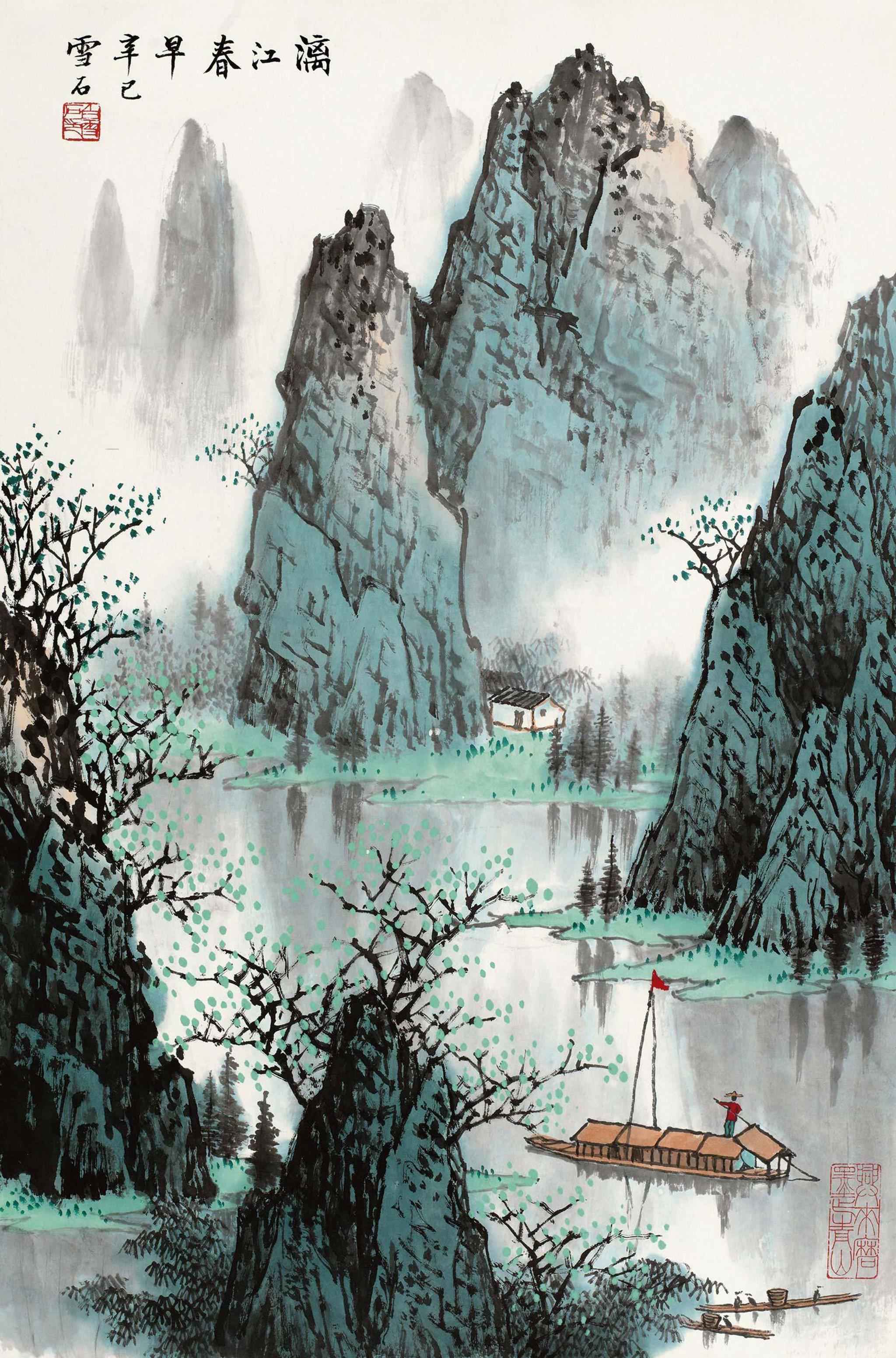 50张齐白石经典山水画,一睹大师风采