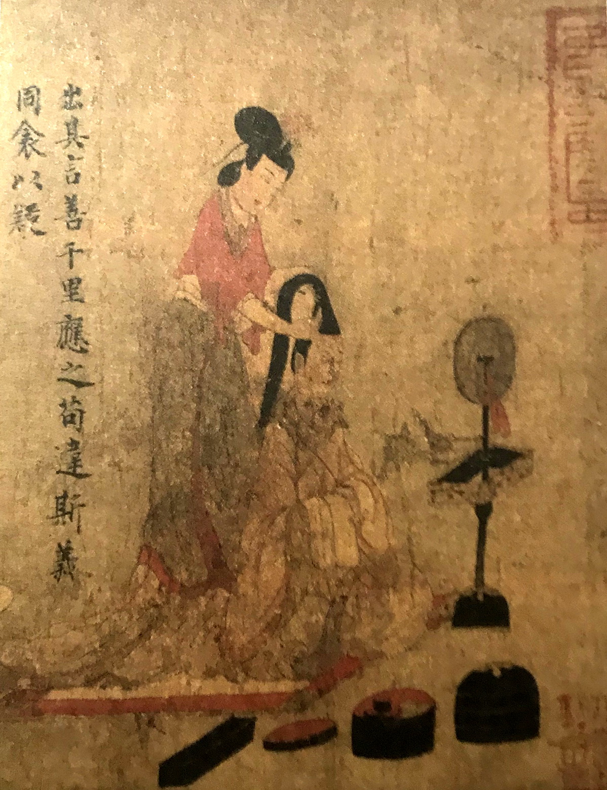古代绘画精品——东晋顾恺之《女史箴图》(唐摹本)_高清图集_新浪网