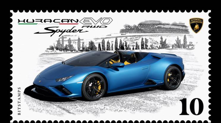 兰博基尼你买不起  它的邮票你还是可以收藏起来的