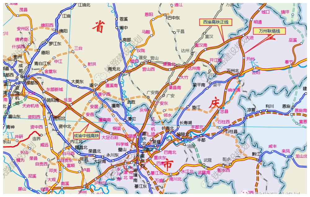 成渝中线高铁站点图片