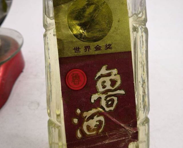 山东聊城不只有东昌湖，还有这5大名酒，都喝过的差不多有50岁了休闲区蓝鸢梦想 - Www.slyday.coM