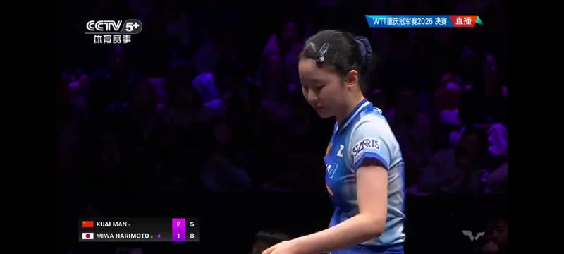 重庆冠军赛决赛：张本美和跟父亲不用四川话交流，对话收音太清