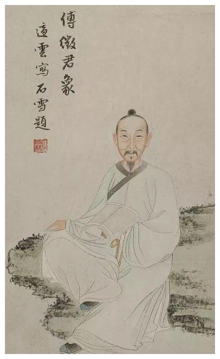 傅青主一代侠医学究天人