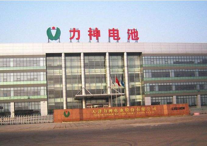 天津力神年产36gwh锂离子电池项目落户滁州总投资152亿元