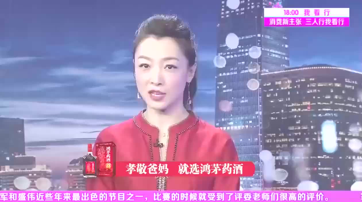 相声《如此聪明》,马志明黄族民倾情出演,讽刺自作聪明的小人
