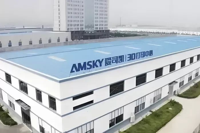 爱司凯：拟签署不超过750万元的陶瓷3D打印机采购框架协议