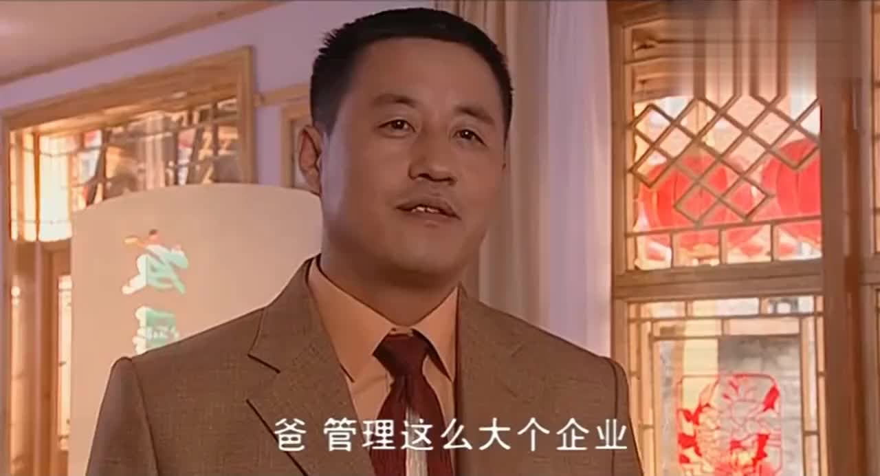 刘老根把顾小红告上法庭,药匣子一看情况不对,扭头就逃跑