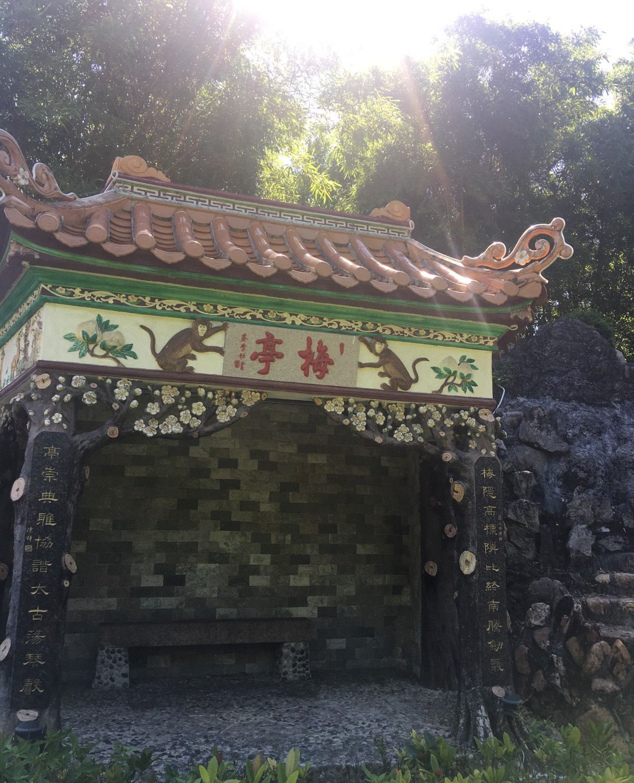 汕头美景潮阳莲花峰_高清图集_新浪网