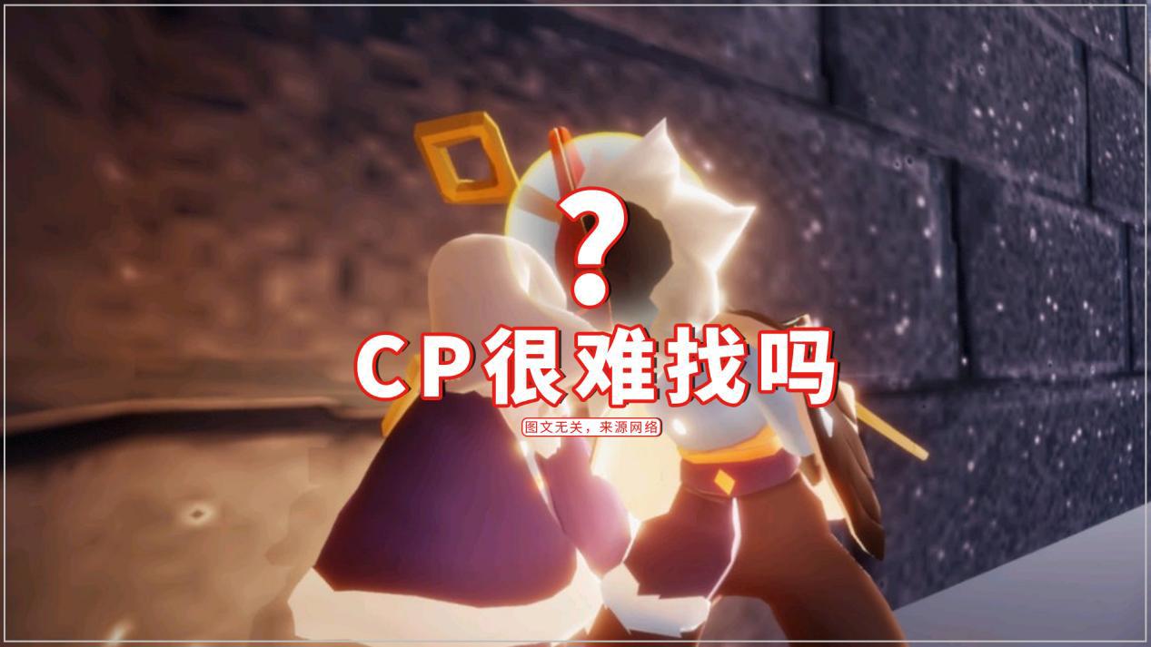 光遇:16岁的女孩找CP,知道男孩的年龄后,立即拉黑为哪般?休闲区蓝鸢梦想 - Www.slyday.coM 光遇:16岁的女孩找CP,知道男孩的年龄后,立即拉黑为哪般?休闲区蓝鸢梦想 - Www.slyday.coM