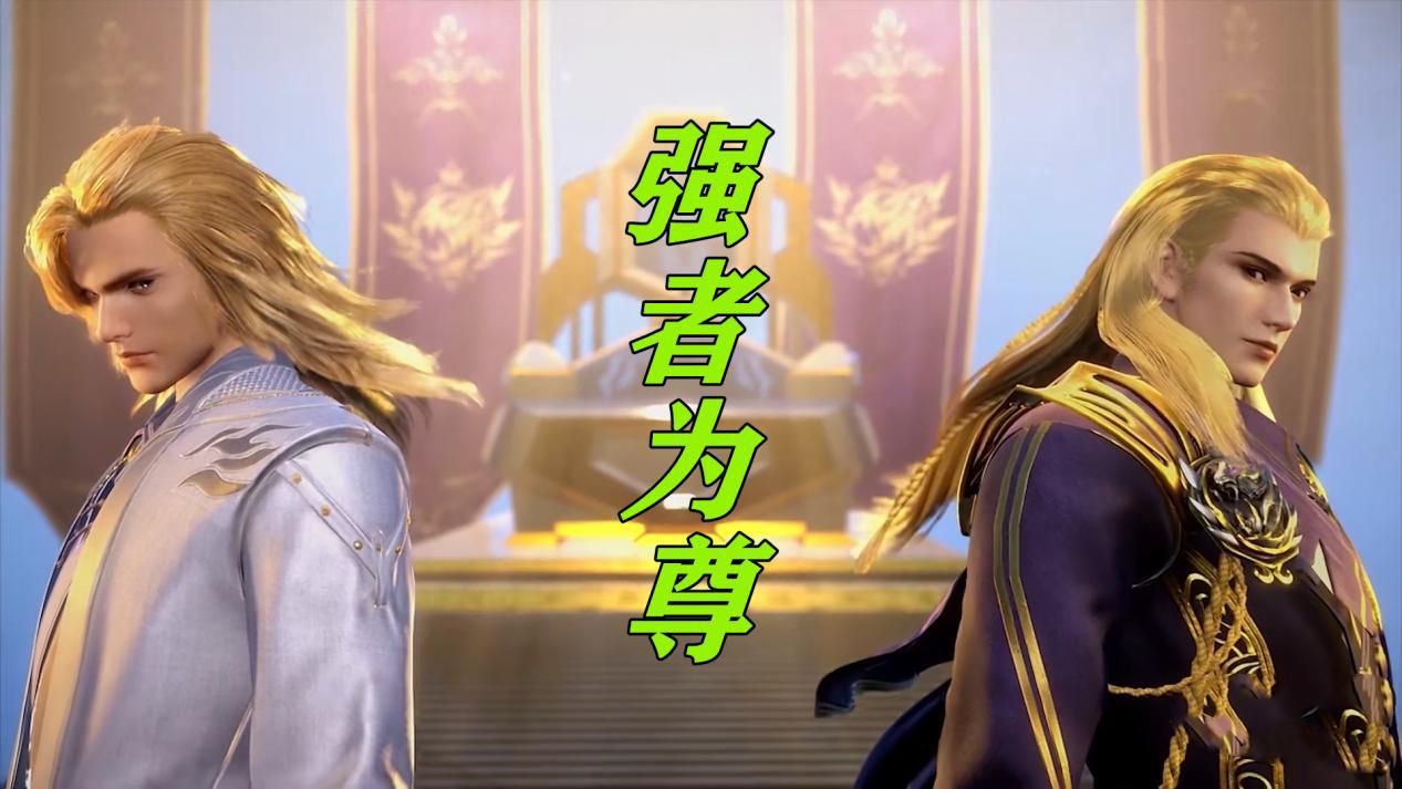 星罗帝国到底有何背景明明戏份最少但是却强得可怕