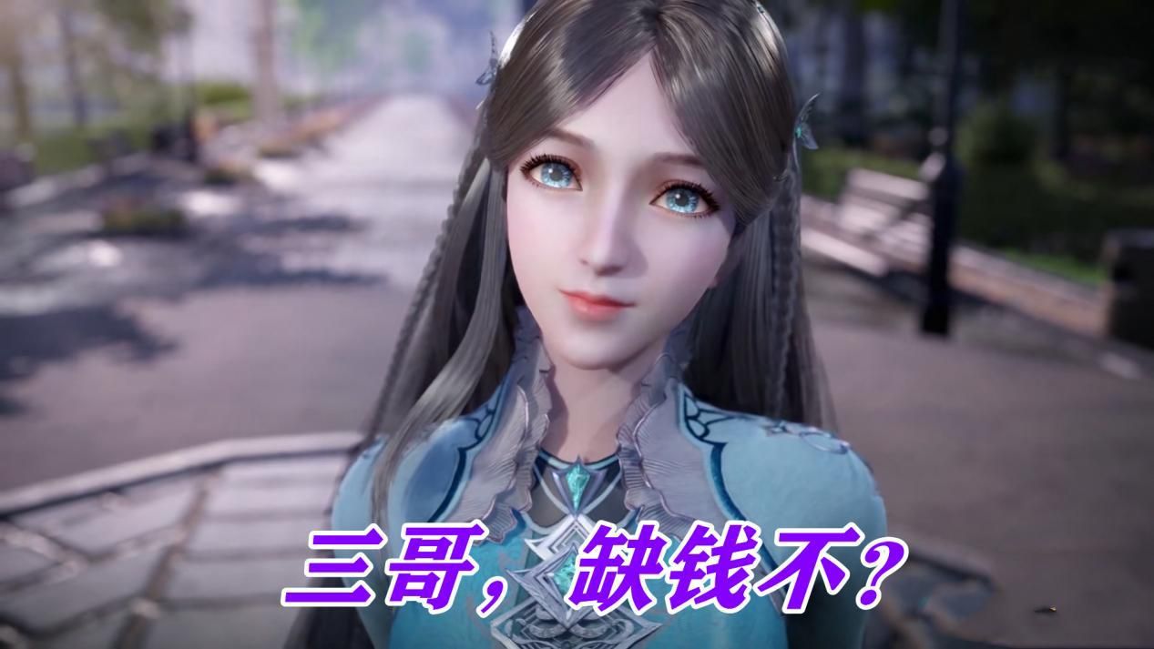 宁荣荣为何对小舞这么好其中包含家族责任和对唐三的感情