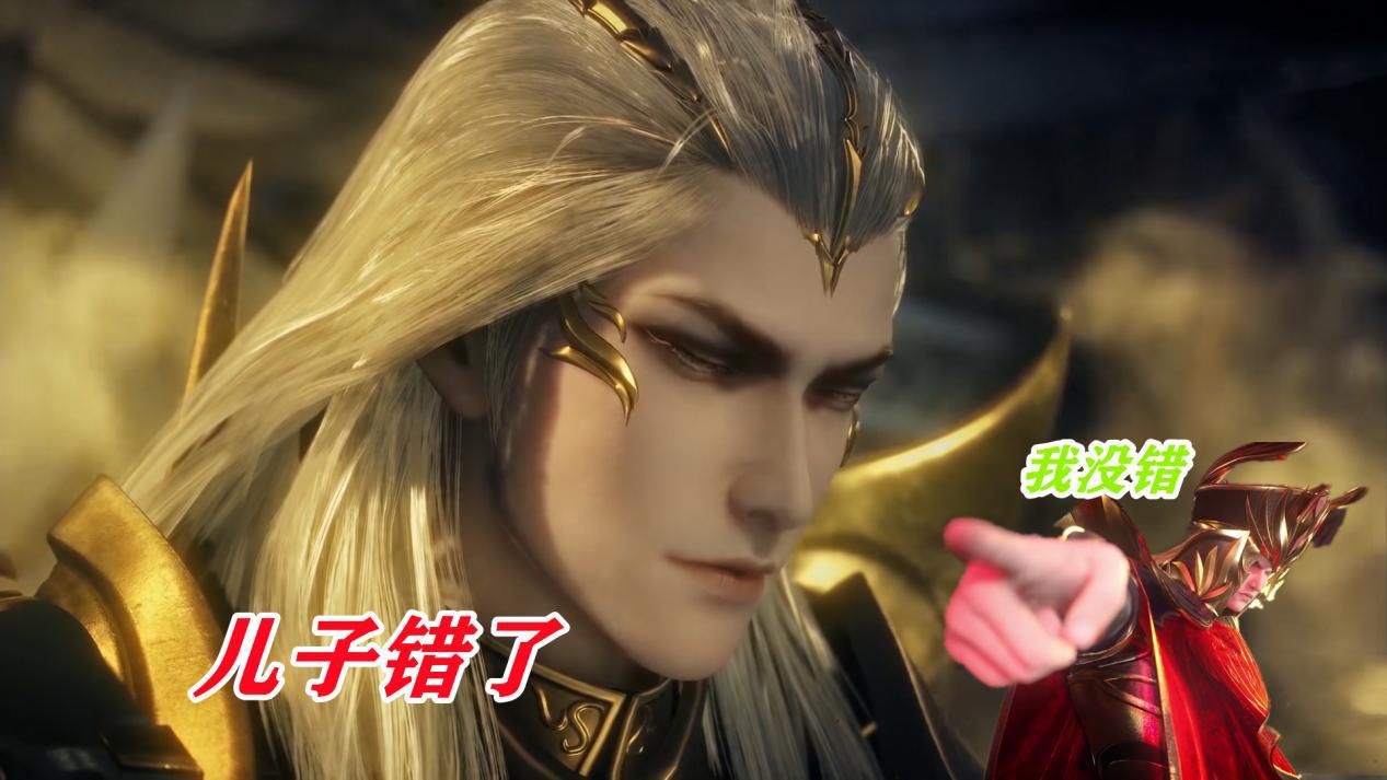 千道流为何自己不当教皇他需要比比东更需要她的女儿