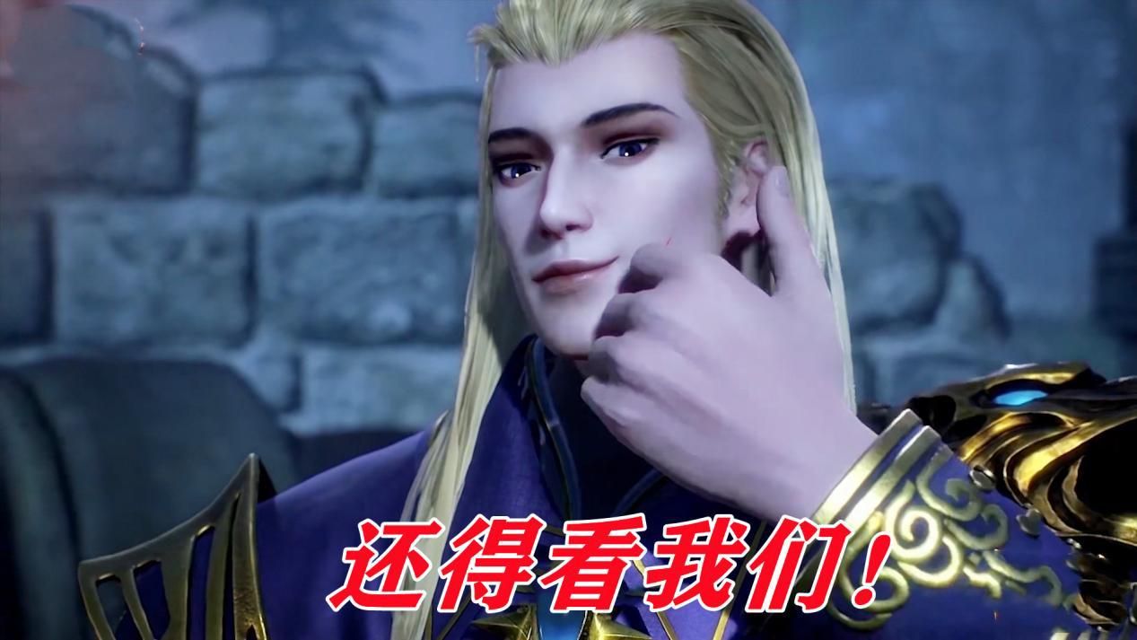 斗一如果推广了玄天功，那么剧情将如何发展，大陆局面可能改变休闲区蓝鸢梦想 - Www.slyday.coM