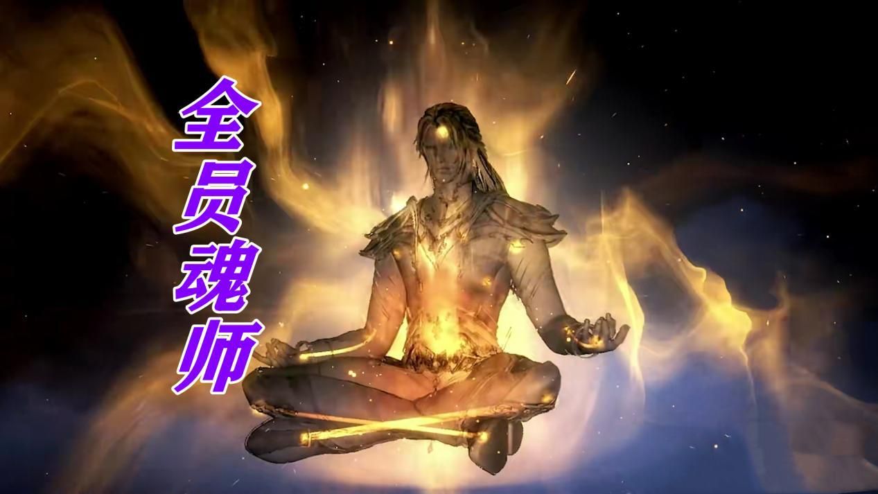 斗一如果推广了玄天功，那么剧情将如何发展，大陆局面可能改变休闲区蓝鸢梦想 - Www.slyday.coM