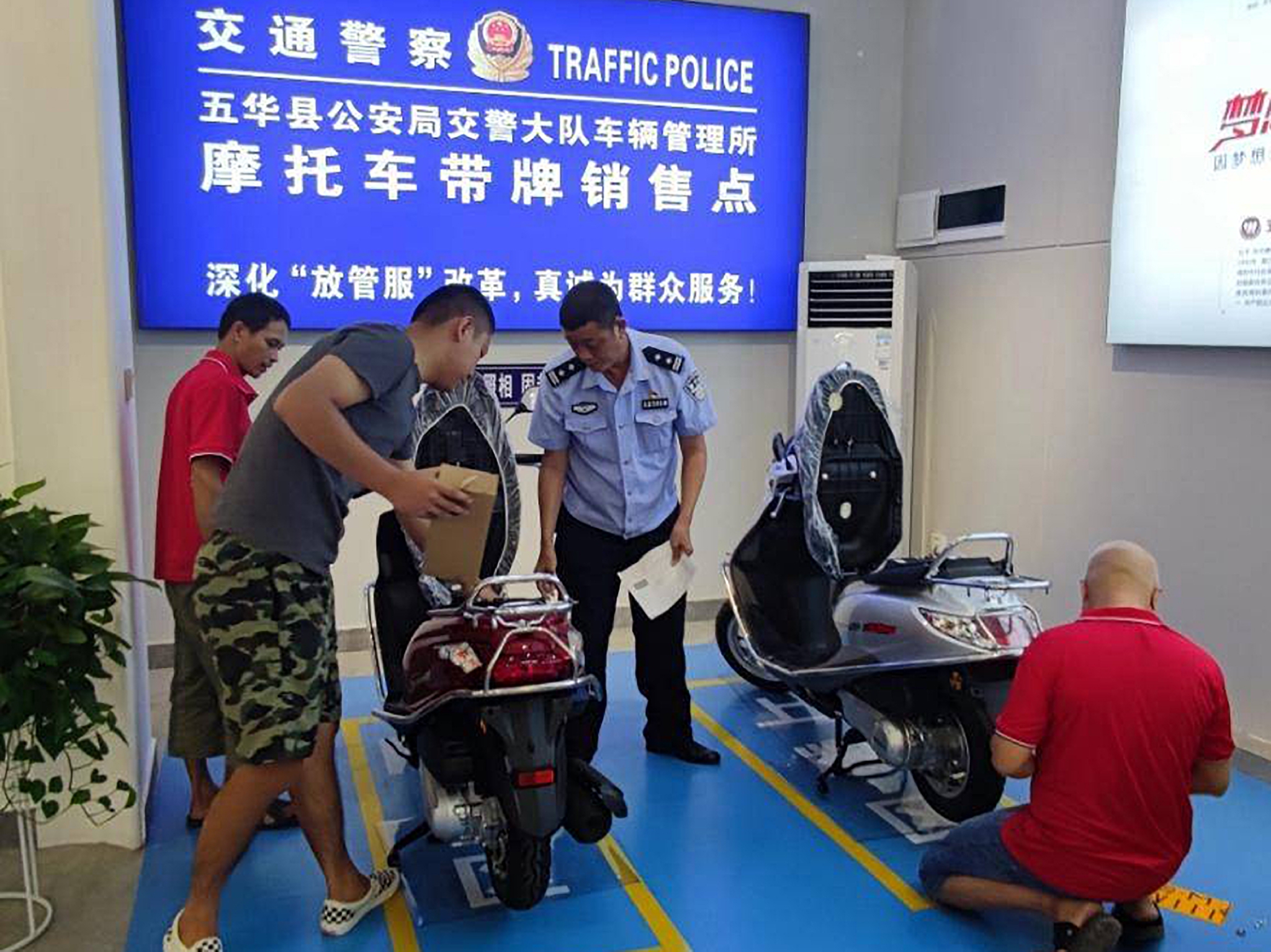 明确了5月1日起电动车三轮车四轮车上牌有3个新变化