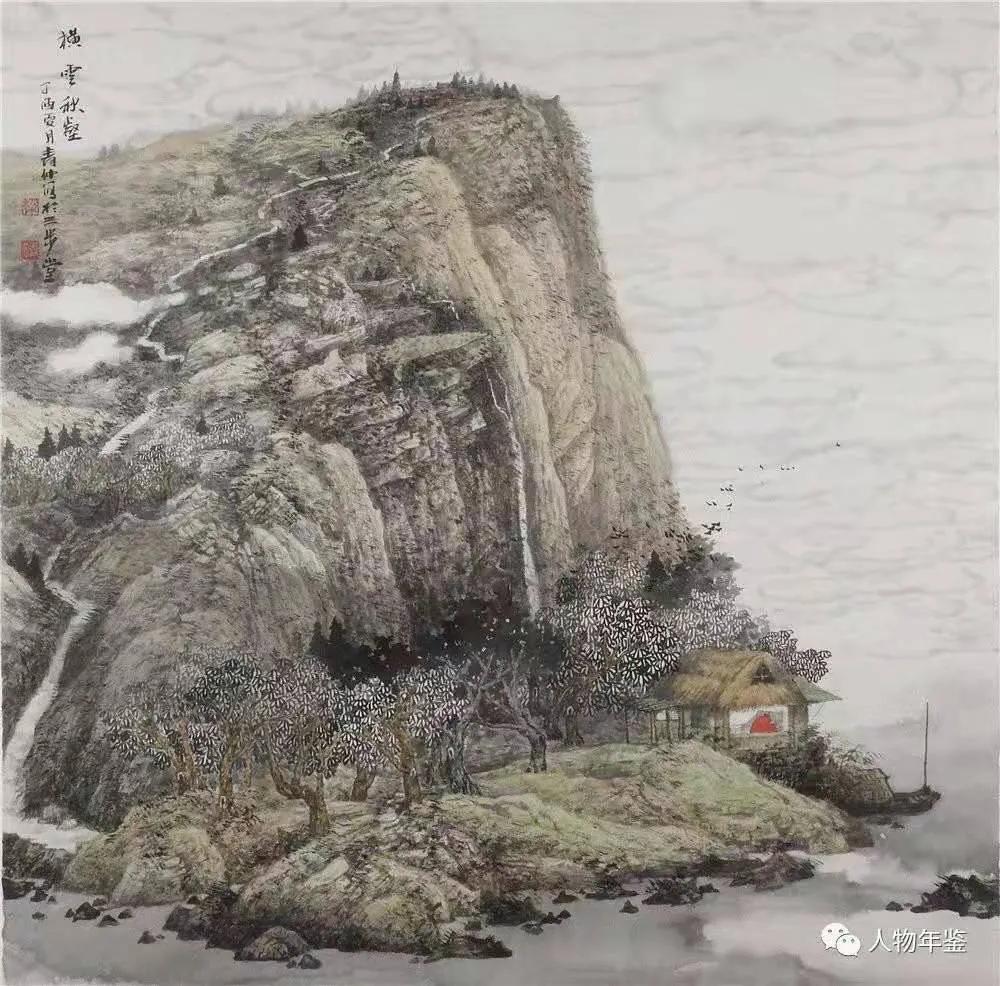 著名画家赵青仲山水画作品联展