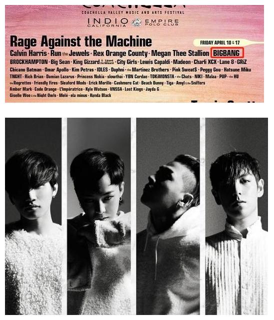 权志龙恋情被曝另有隐情 被丑闻环绕的bigbang 能否重回巅峰 财经头条